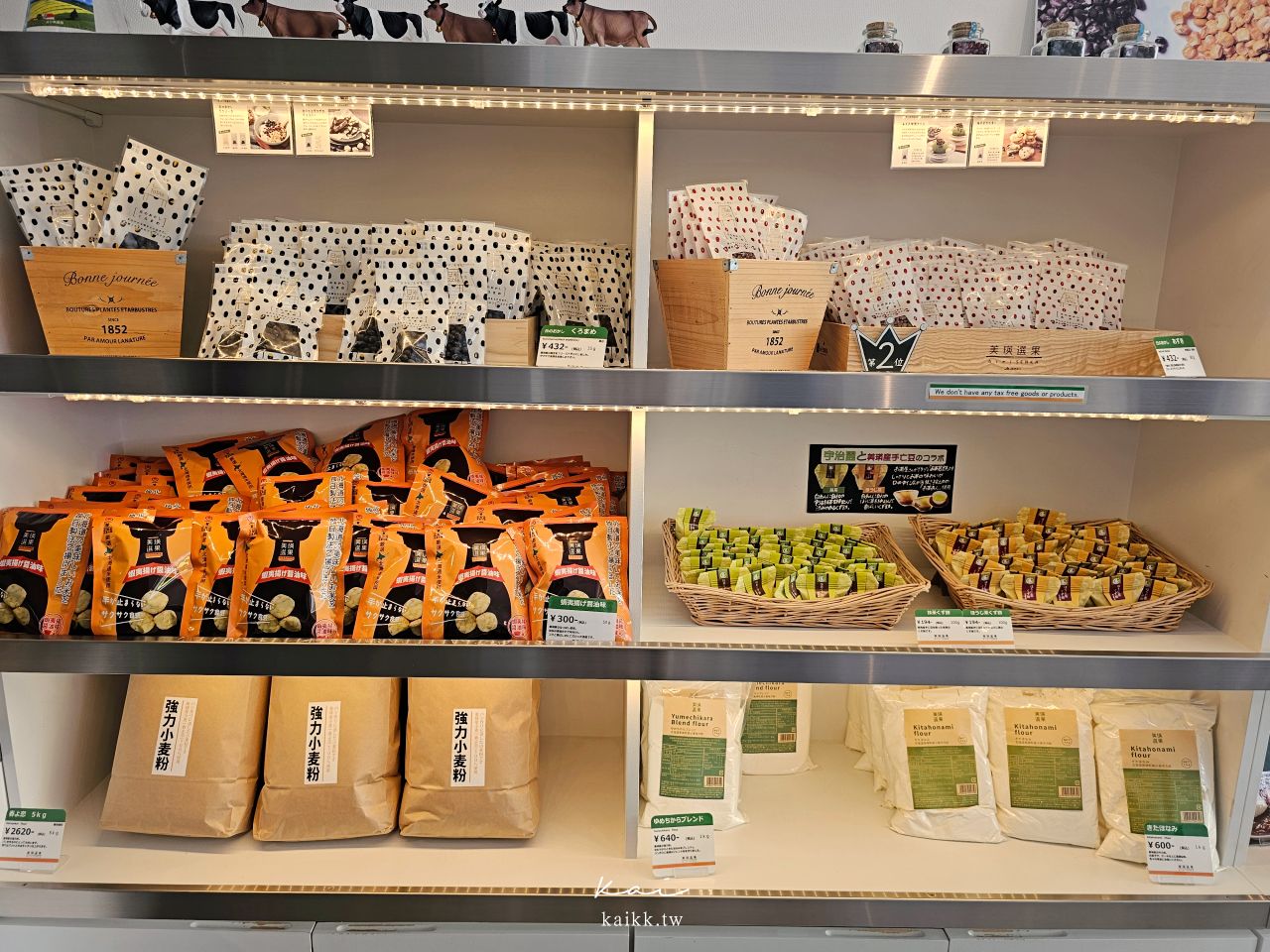 北海道美瑛選果本店5大美食推薦！玉米布丁、黑豆麵包、美瑛洋芋片吃起來