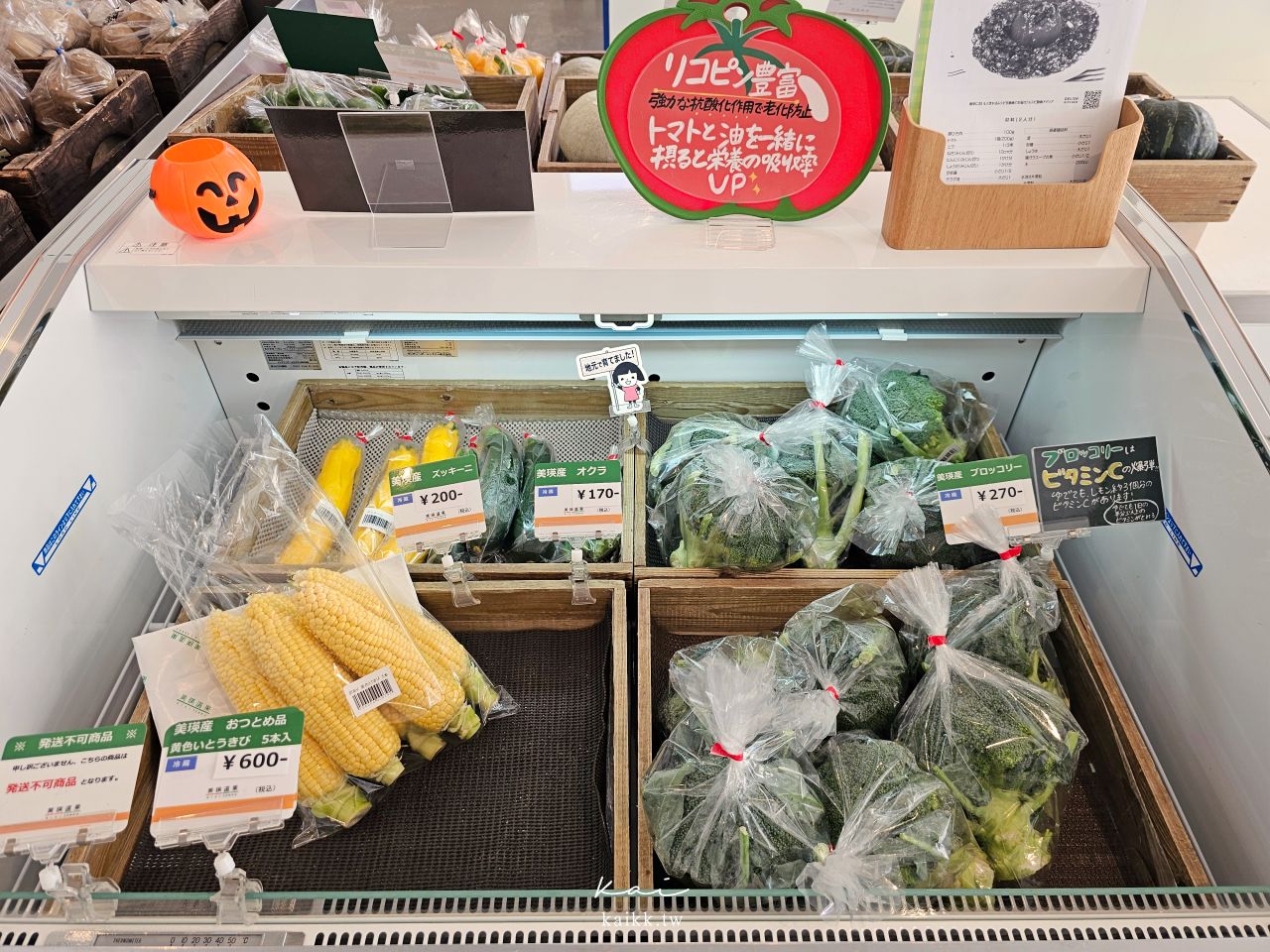 北海道美瑛選果本店5大美食推薦！玉米布丁、黑豆麵包、美瑛洋芋片吃起來