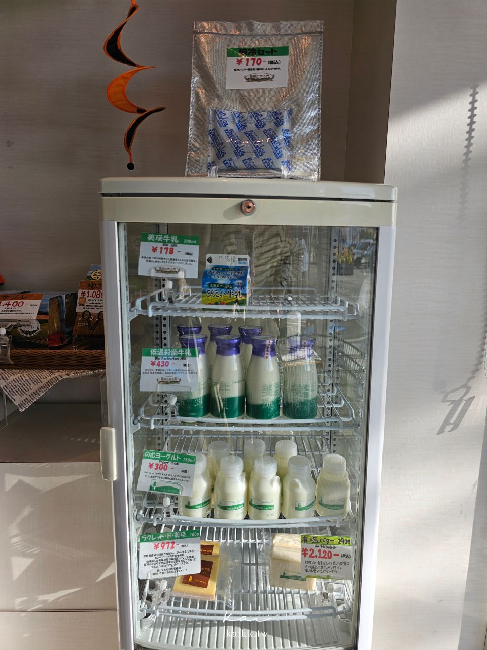 北海道美瑛選果本店5大美食推薦！玉米布丁、黑豆麵包、美瑛洋芋片吃起來