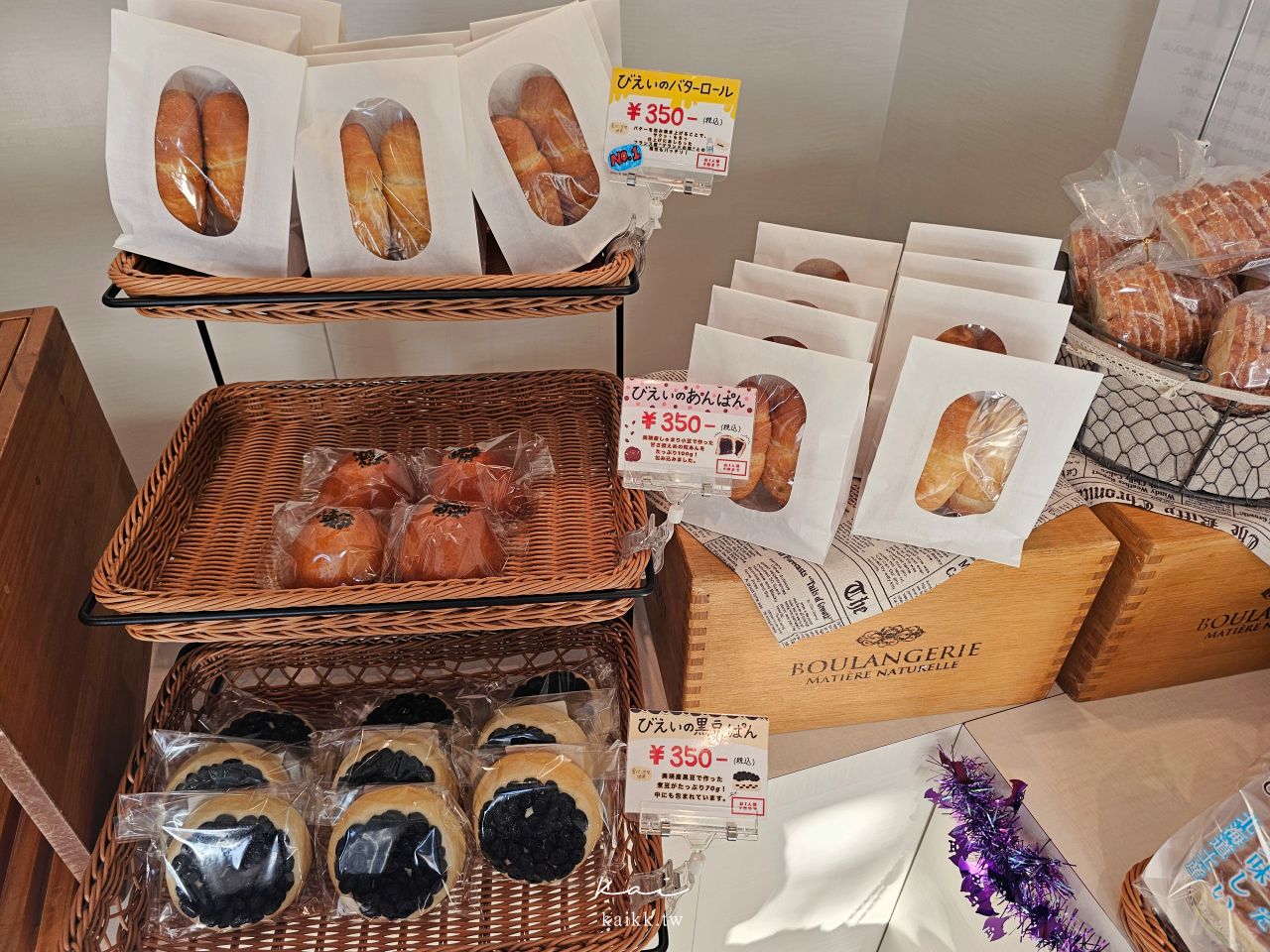 北海道美瑛選果本店5大美食推薦！玉米布丁、黑豆麵包、美瑛洋芋片吃起來