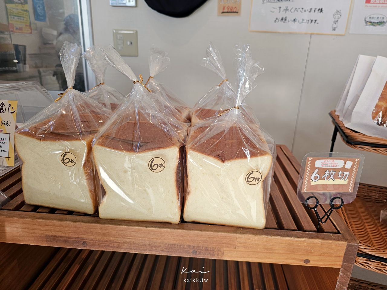 北海道美瑛選果本店5大美食推薦！玉米布丁、黑豆麵包、美瑛洋芋片吃起來