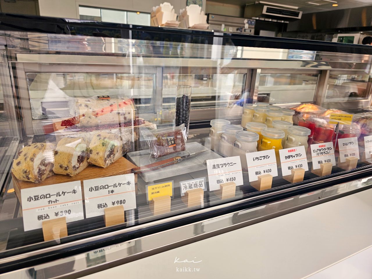 北海道美瑛選果本店5大美食推薦！玉米布丁、黑豆麵包、美瑛洋芋片吃起來