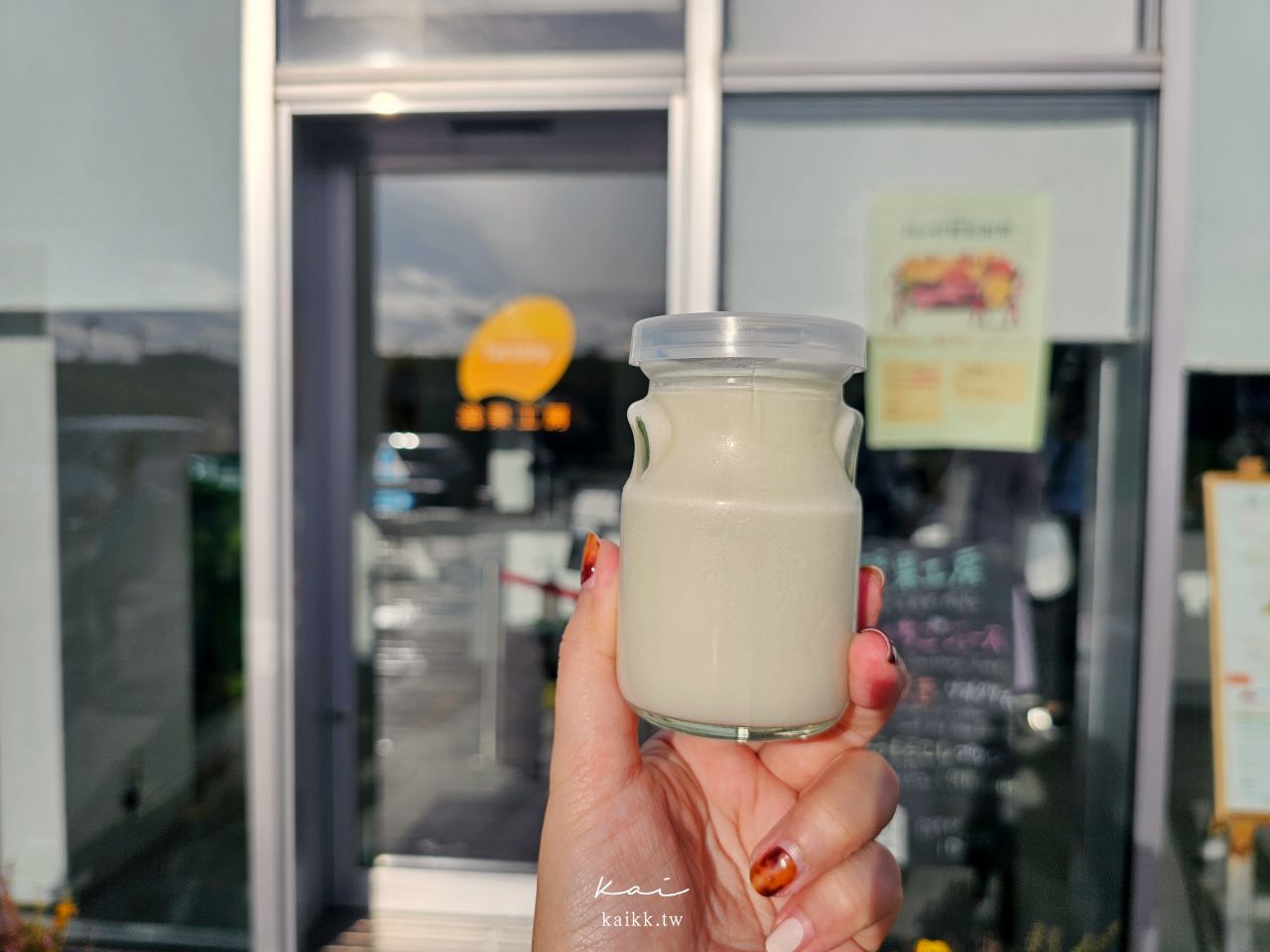 北海道美瑛選果本店5大美食推薦！玉米布丁、黑豆麵包、美瑛洋芋片吃起來