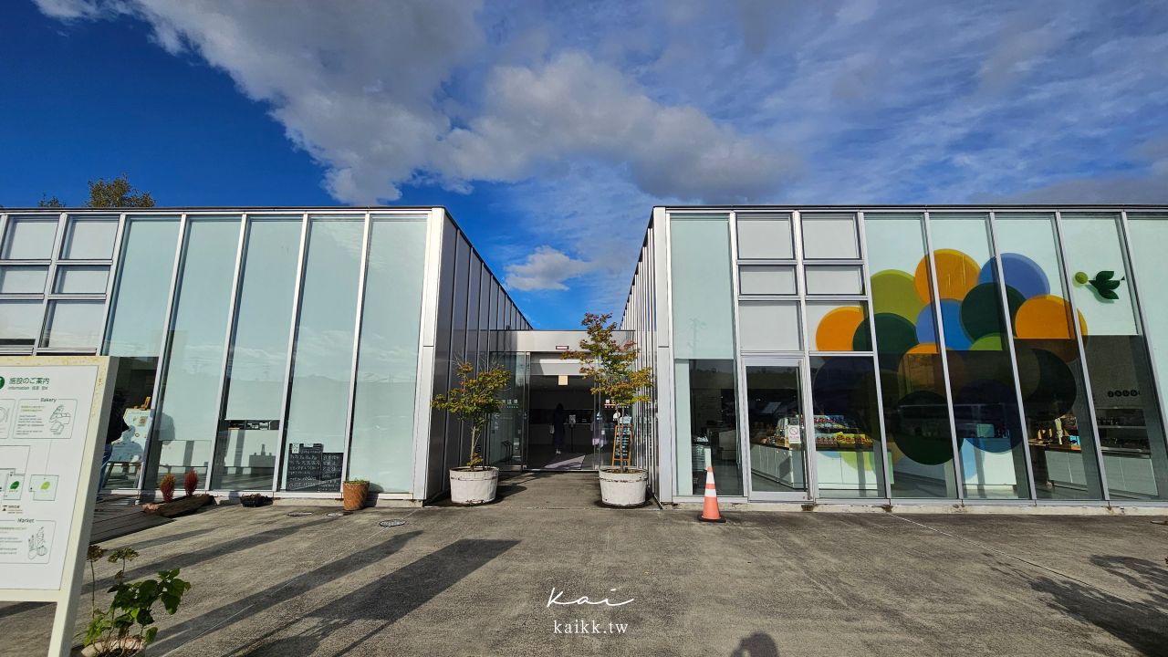 北海道美瑛選果本店5大美食推薦！玉米布丁、黑豆麵包、美瑛洋芋片吃起來 @凱的日本食尚日記