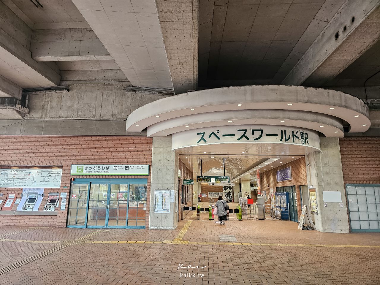 福岡北九州生命之旅博物館|超震撼恐龍化石博物館。會動的恐龍世界、門票交通、必看展區攻略 福岡北九州生命之旅博物館|超震撼恐龍化石博物館。會動的恐龍世界、門票交通、必看展區攻略