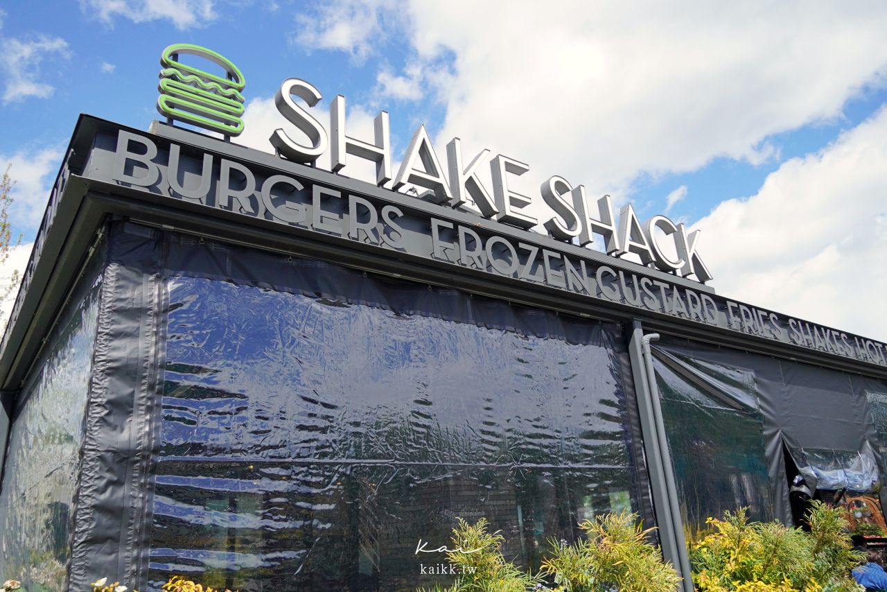 開箱西雅圖Shake Shack！西雅圖華盛頓大學University Village大學村Shake Shack環境超棒