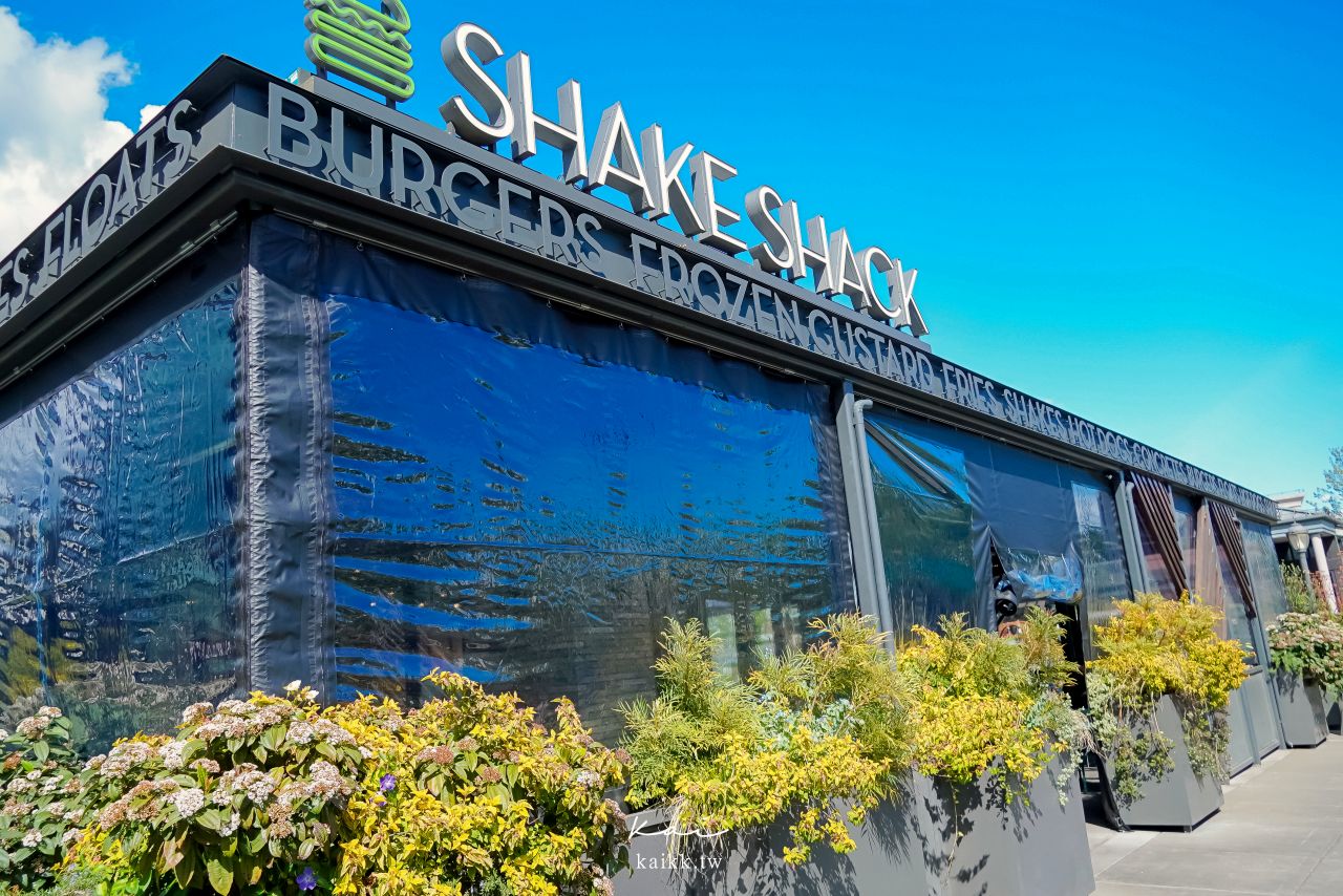 開箱西雅圖Shake Shack！西雅圖華盛頓大學University Village大學村Shake Shack環境超棒