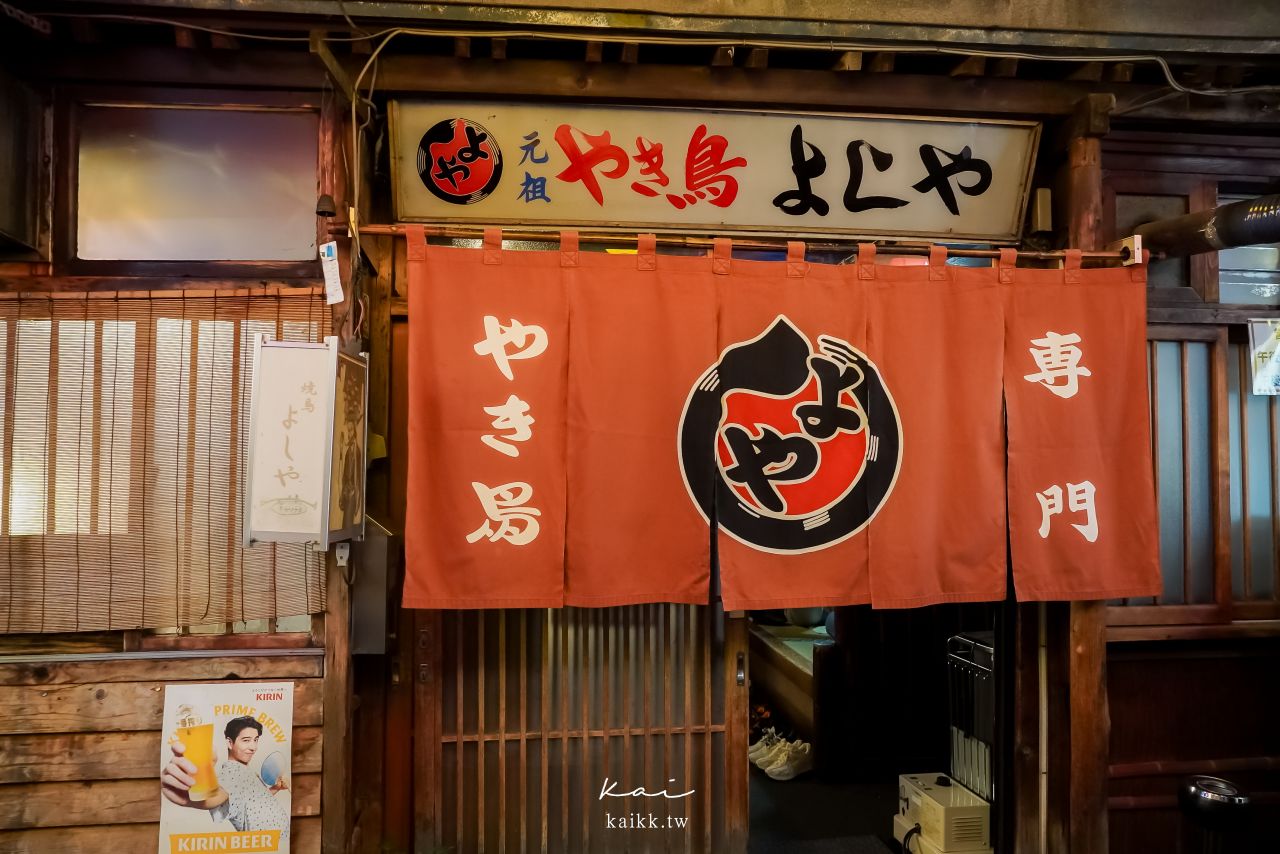 北海道旭川住宿｜OMO7旭川 by 星野集團開箱：房間、大浴場、OMO Ranger、夜聖代