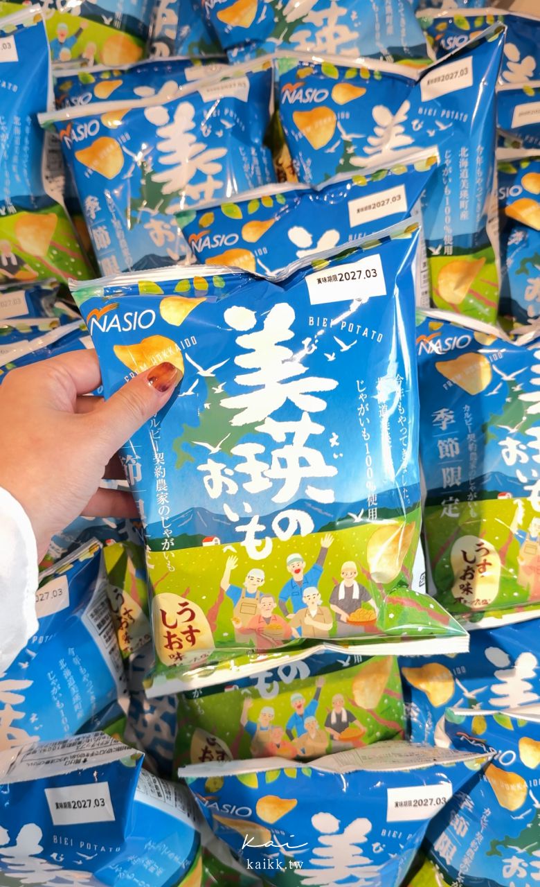 北海道美瑛選果本店5大美食推薦！玉米布丁、黑豆麵包、美瑛洋芋片吃起來