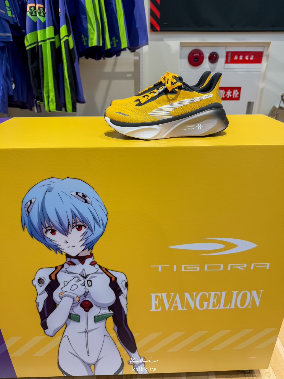 球鞋控必逛！福岡博多運河城三層樓超大Alpen FUKUOKA。HOKA、On跑鞋、露營裝備、高爾夫超齊全。退稅優惠券先下載好