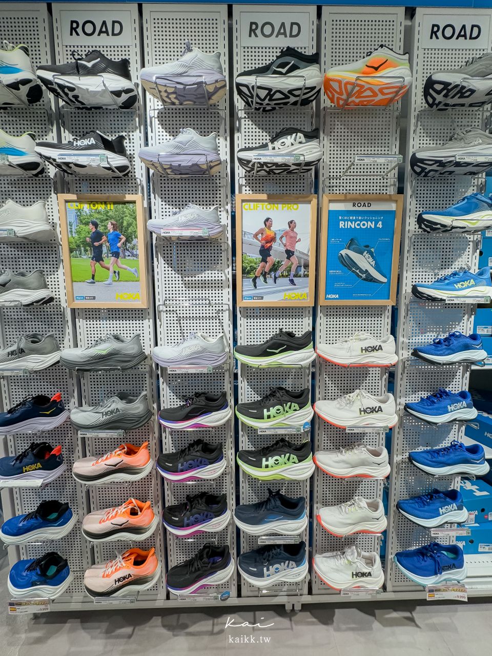 球鞋控必逛！福岡博多運河城三層樓超大Alpen FUKUOKA。HOKA、On跑鞋、露營裝備、高爾夫超齊全。退稅優惠券先下載好