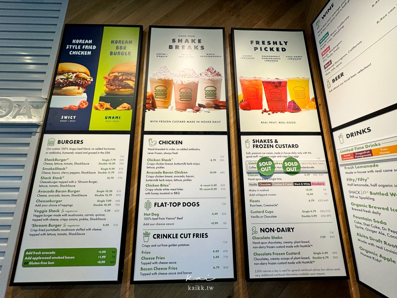 開箱西雅圖Shake Shack！西雅圖華盛頓大學University Village大學村Shake Shack環境超棒
