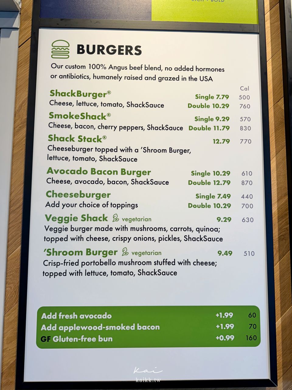 開箱西雅圖Shake Shack！西雅圖華盛頓大學University Village大學村Shake Shack環境超棒
