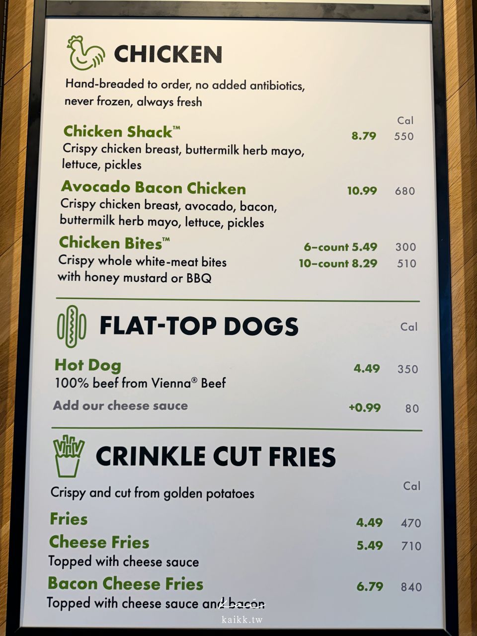 開箱西雅圖Shake Shack！西雅圖華盛頓大學University Village大學村Shake Shack環境超棒