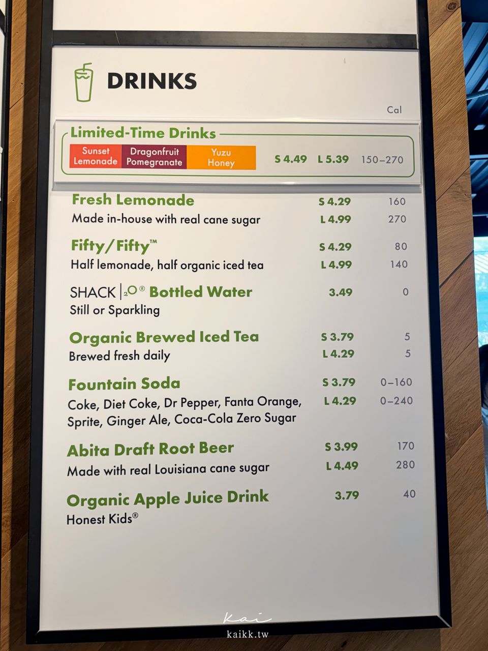 開箱西雅圖Shake Shack！西雅圖華盛頓大學University Village大學村Shake Shack環境超棒