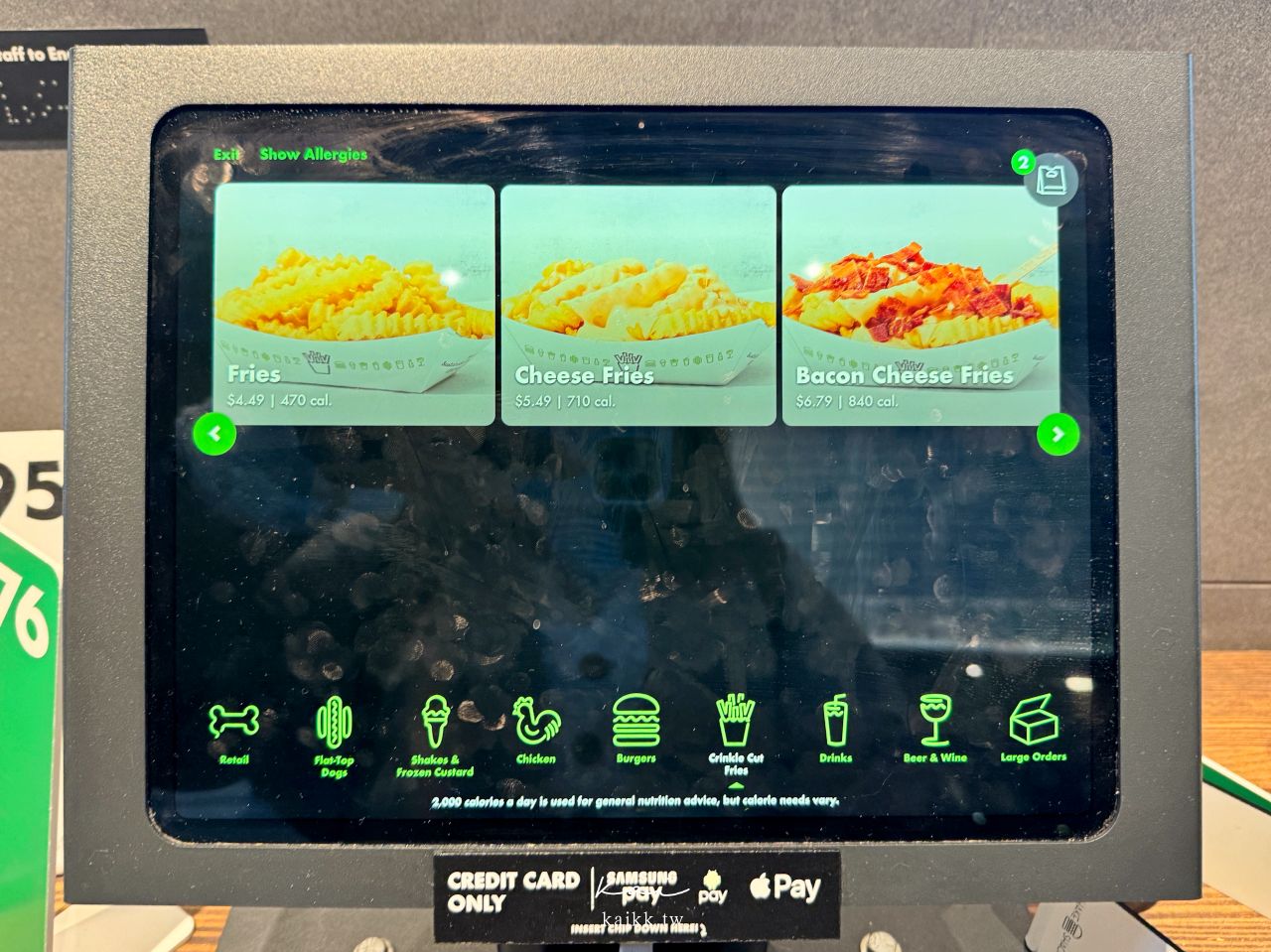 開箱西雅圖Shake Shack!西雅圖華盛頓大學University Village大學村Shake Shack環境超棒 開箱西雅圖Shake Shack!西雅圖華盛頓大學University Village大學村Shake Shack環境超棒