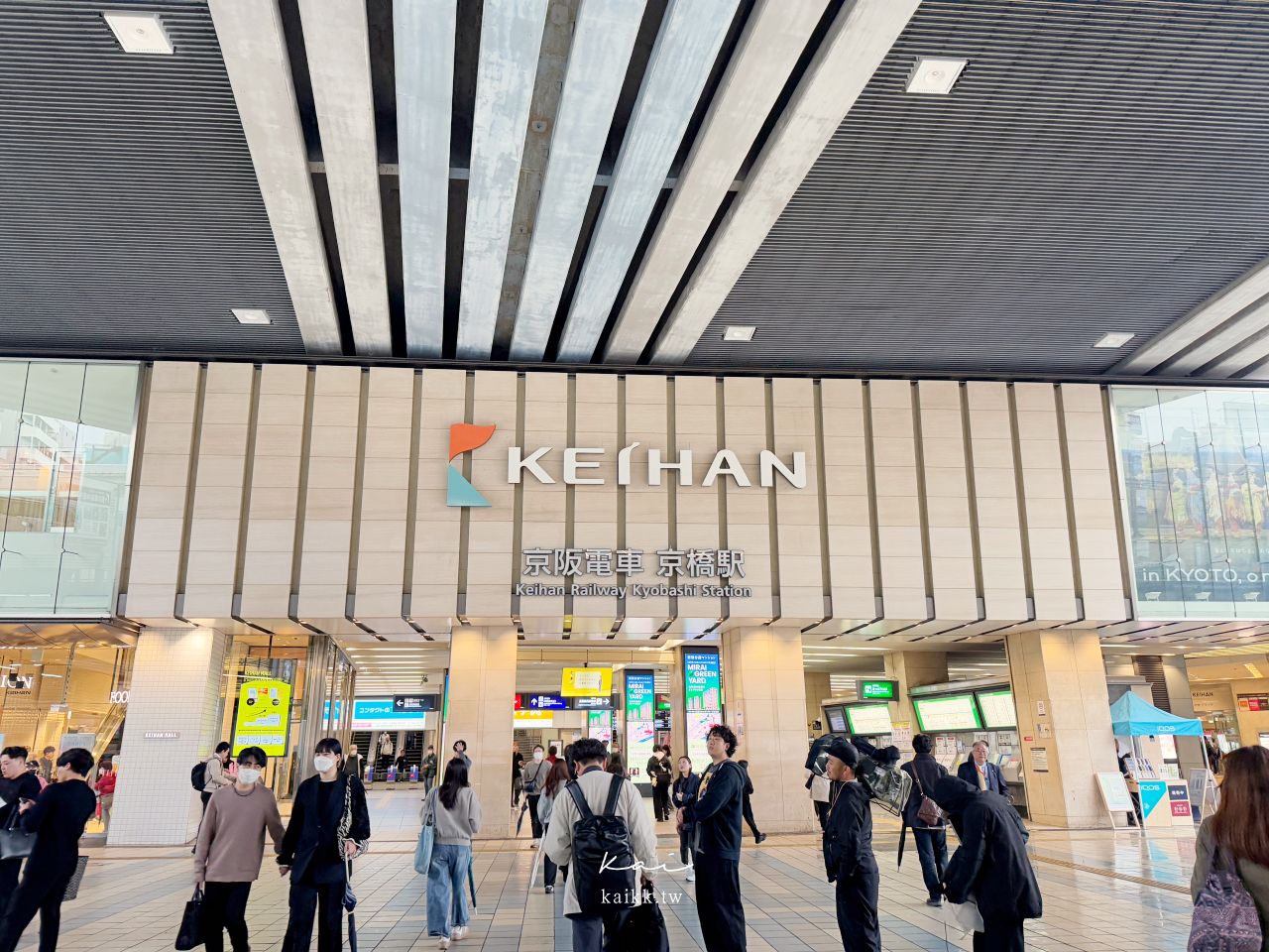 大阪門真LaLaport購物攻略！三井OUTLET PARK精品折扣超好逛，UNIQLO、LOFT、無印良品，隔壁還有Costco好市多