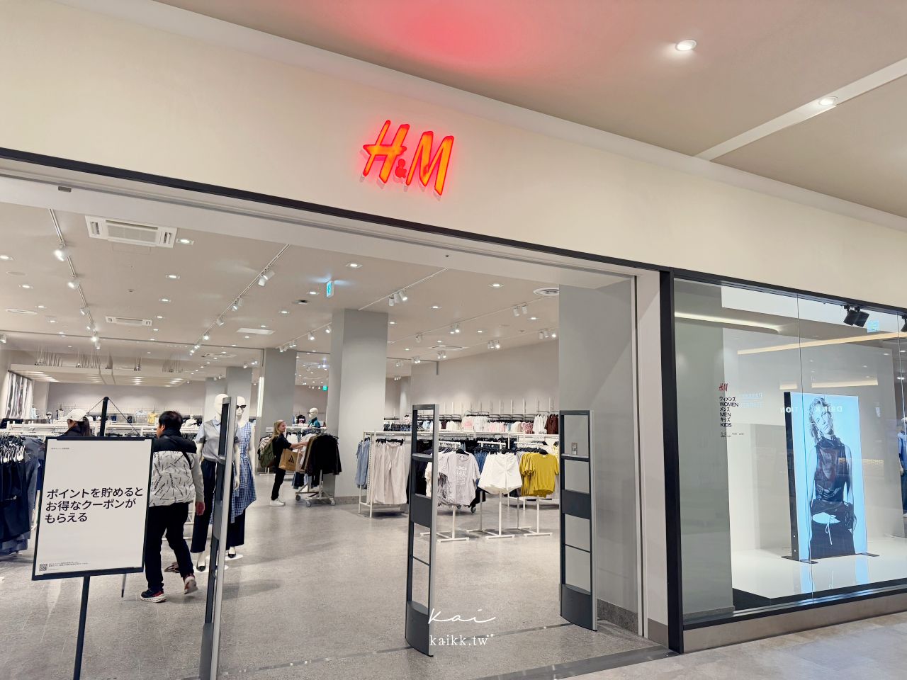 大阪門真LaLaport購物攻略！三井OUTLET PARK精品折扣超好逛，UNIQLO、LOFT、無印良品，隔壁還有Costco好市多