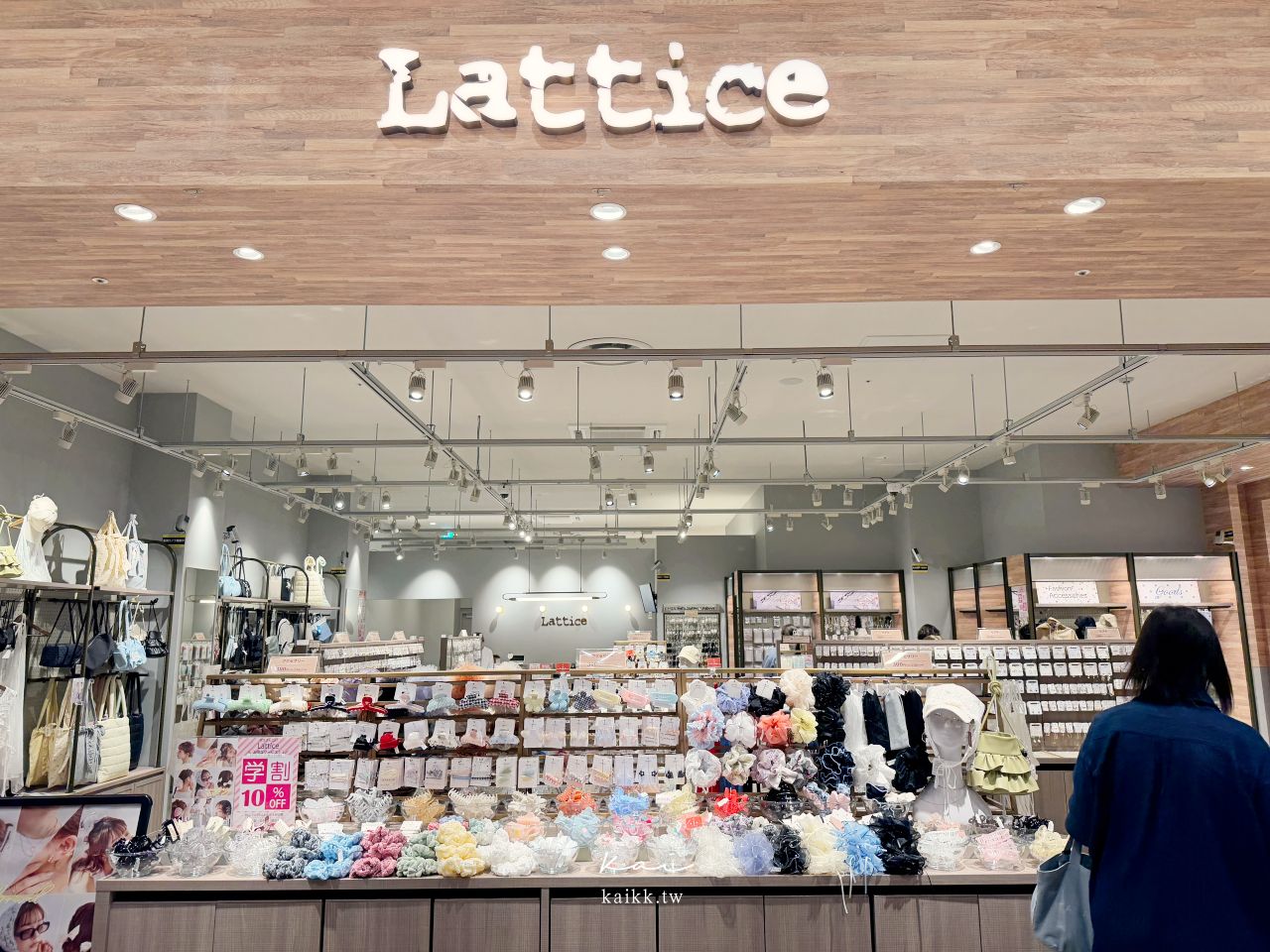 大阪門真LaLaport購物攻略！三井OUTLET PARK精品折扣超好逛，UNIQLO、LOFT、無印良品，隔壁還有Costco好市多