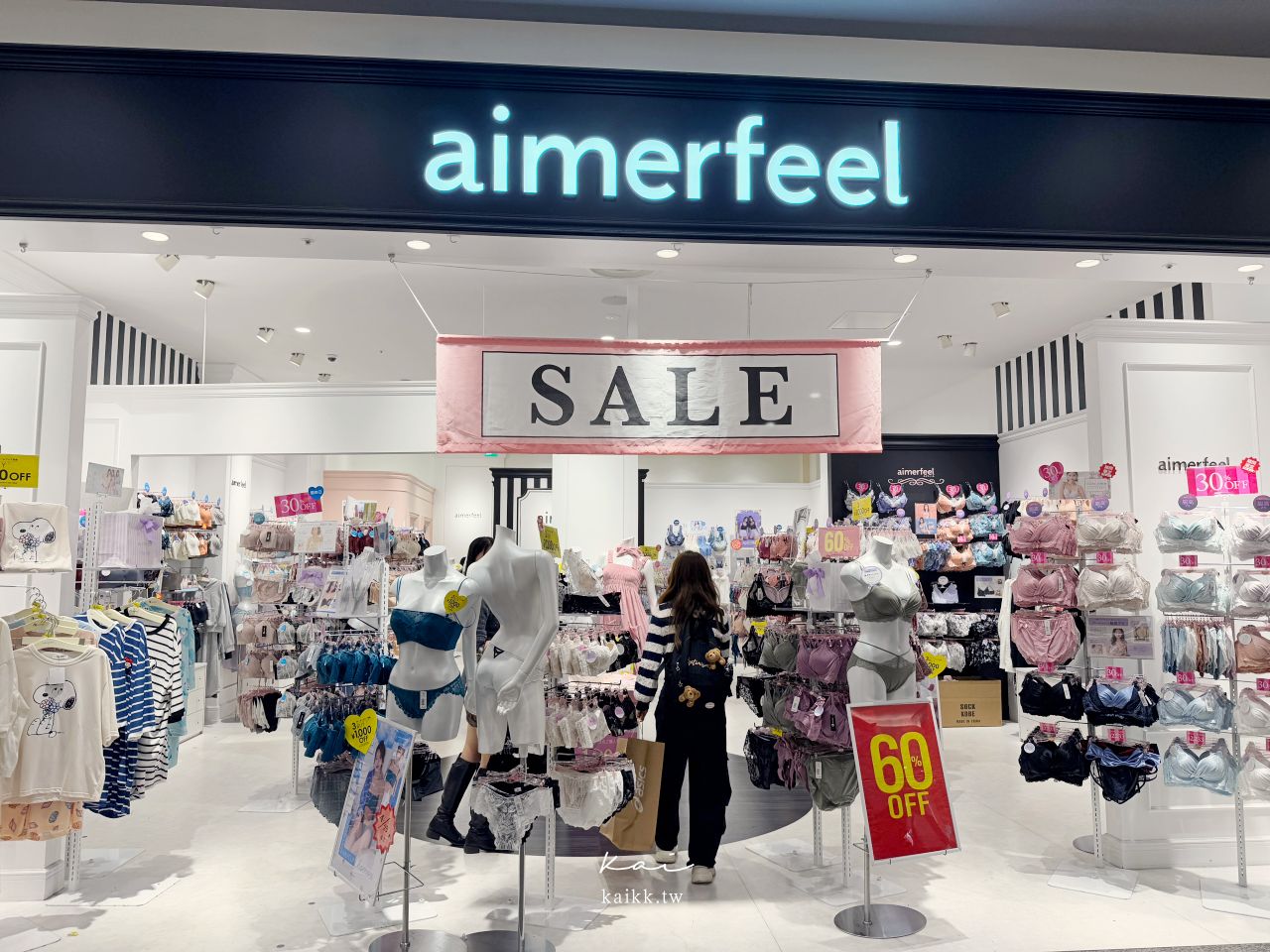 大阪門真LaLaport購物攻略！三井OUTLET PARK精品折扣超好逛，UNIQLO、LOFT、無印良品，隔壁還有Costco好市多