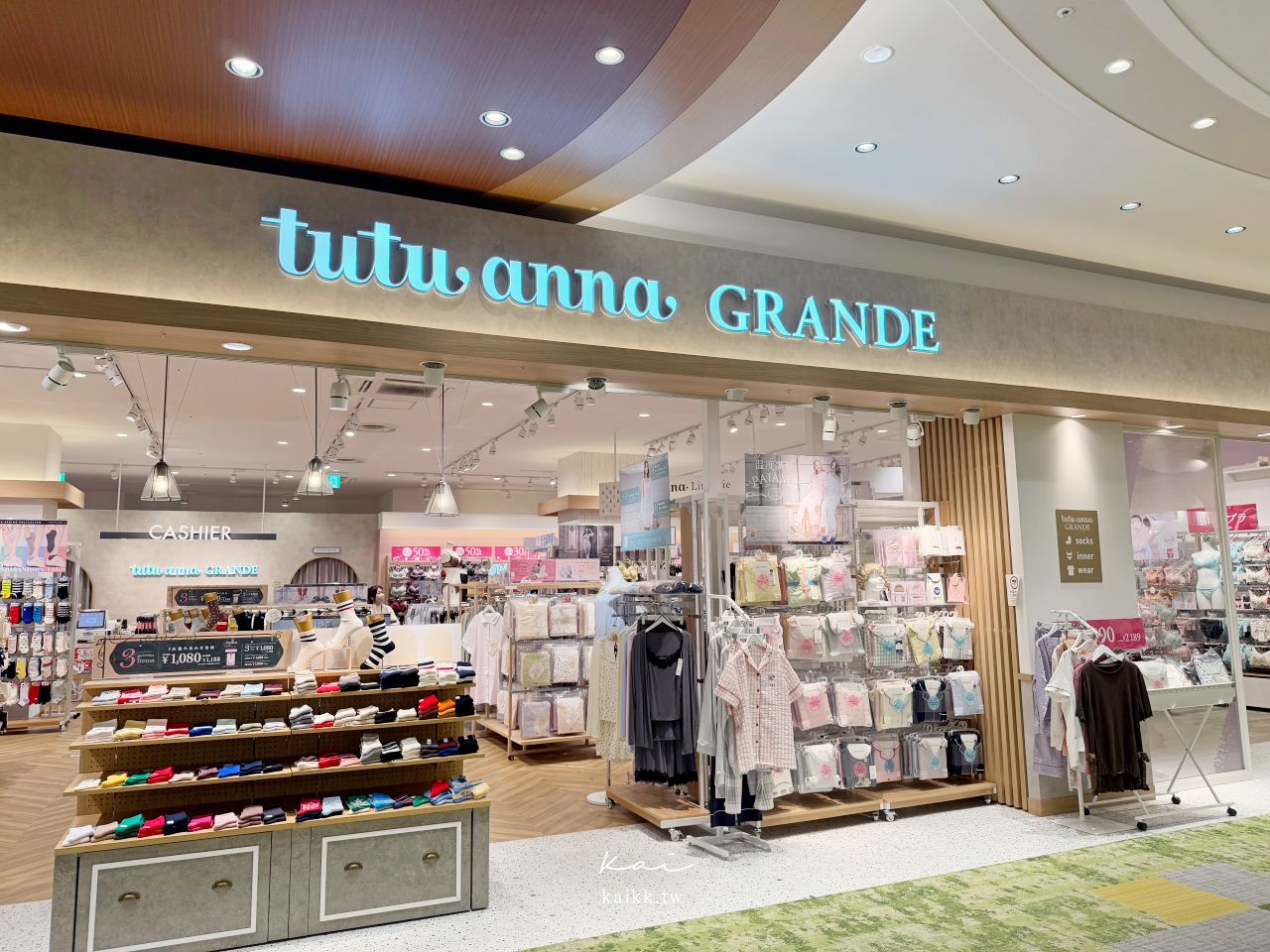 大阪門真LaLaport購物攻略！三井OUTLET PARK精品折扣超好逛，UNIQLO、LOFT、無印良品，隔壁還有Costco好市多
