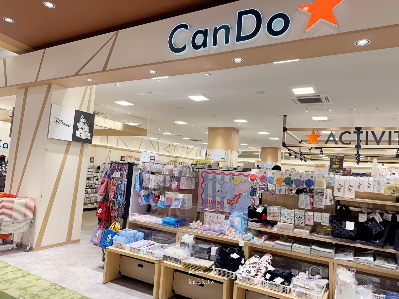 大阪門真LaLaport購物攻略!三井OUTLET PARK精品折扣超好逛,UNIQLO、LOFT、無印良品,隔壁還有Costco好市多 大阪門真LaLaport購物攻略!三井OUTLET PARK精品折扣超好逛,UNIQLO、LOFT、無印良品,隔壁還有Costco好市多