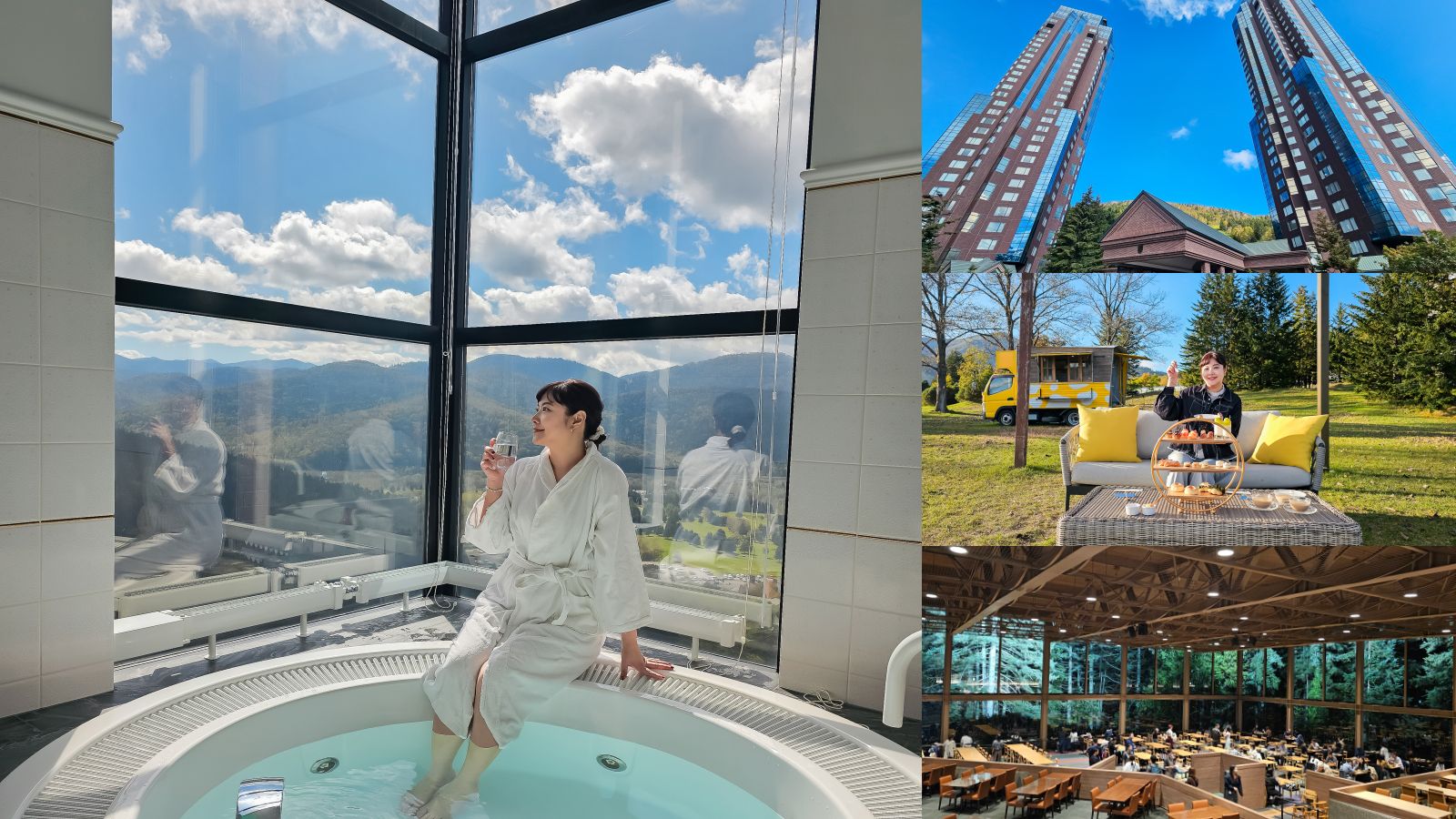 北海道星野&times;星宇「星星相遇」五日遊｜星野TOMAMU度假村、OMO7旭川、旭山動物園 @凱的日本食尚日記